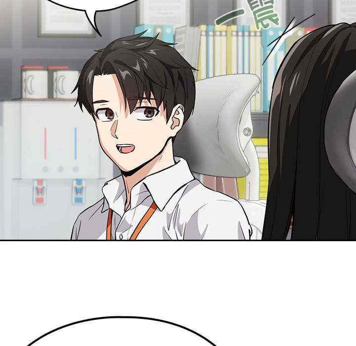 下班后的例行恋爱/下班后的秘密关系