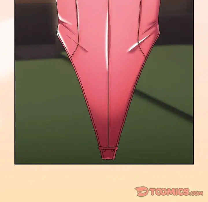 老大!请把女儿交给我!