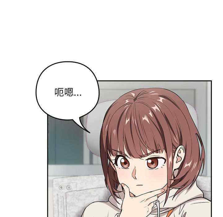 下班后的例行恋爱/下班后的秘密关系