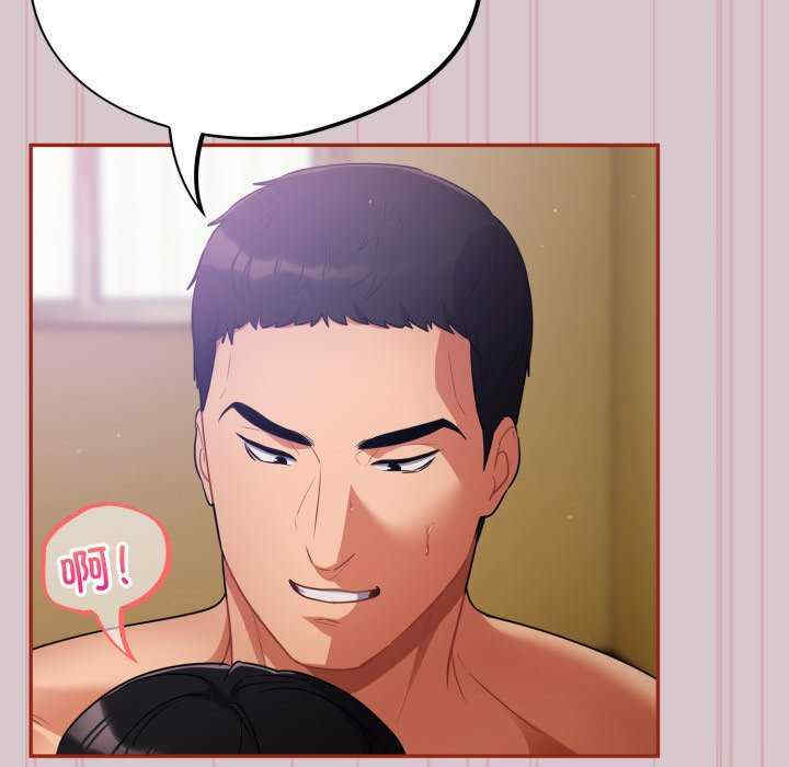 傻瓜病毒/傻傻病毒