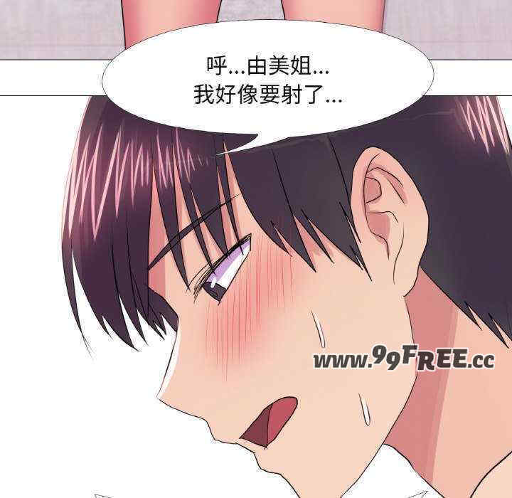 真人实境秀/欲望游戏实境秀