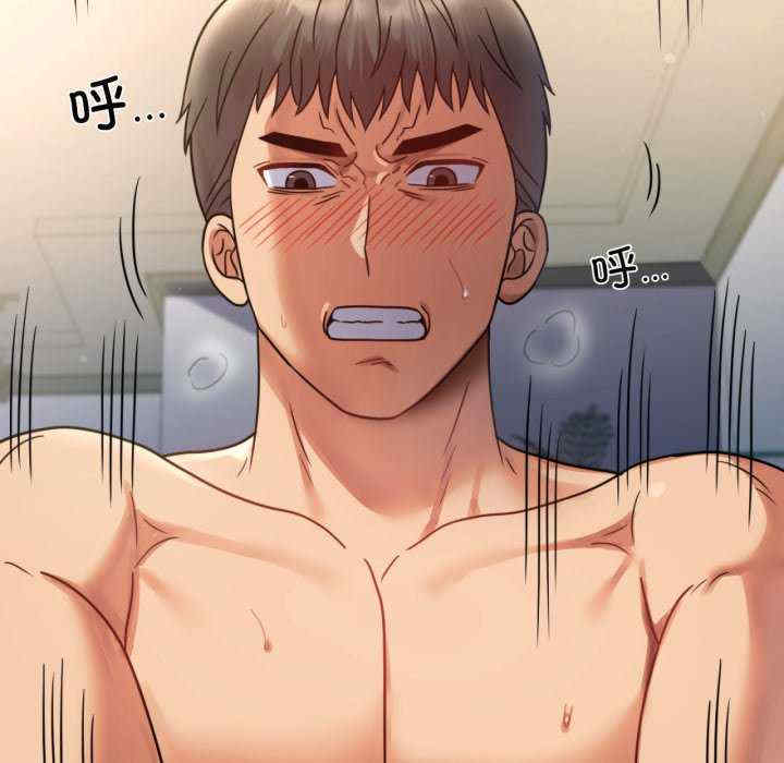 背叛的开始/完美妻子的背叛