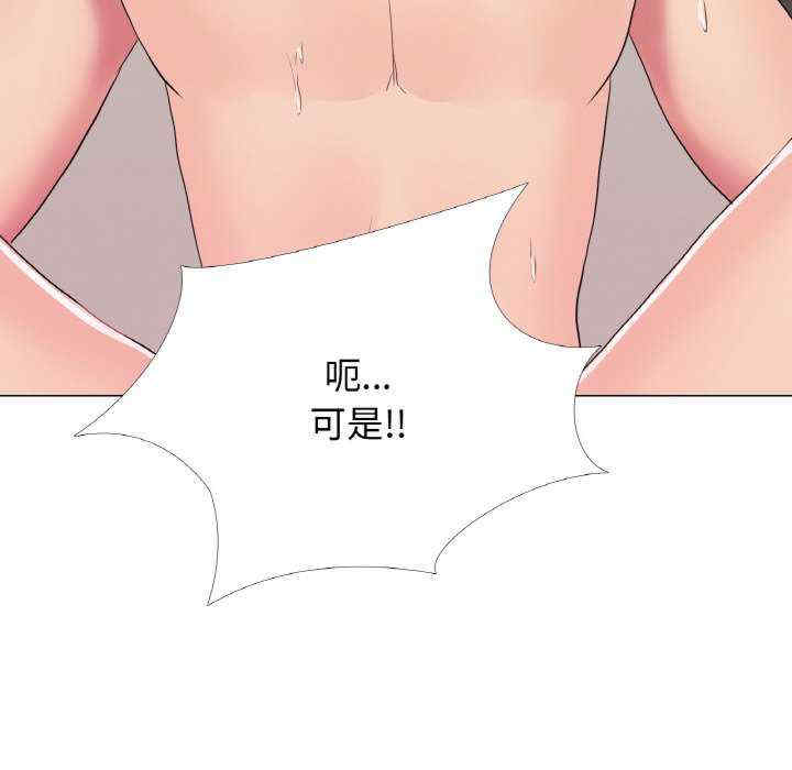 真人实境秀/欲望游戏实境秀