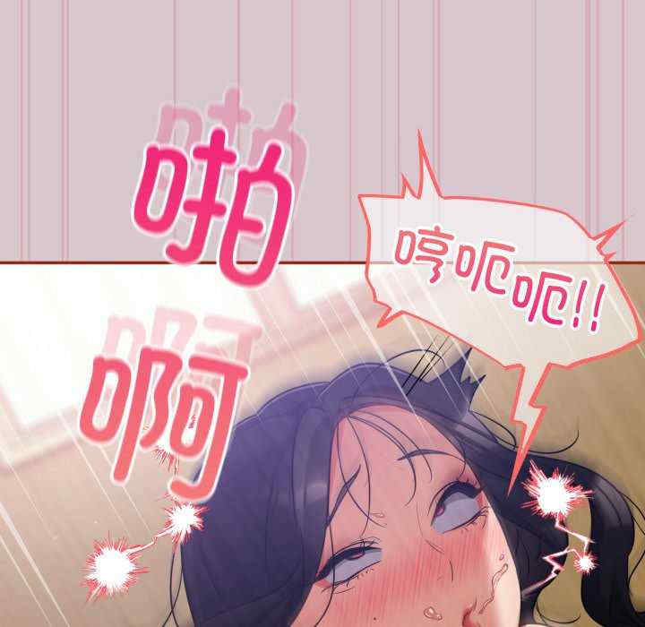 傻瓜病毒/傻傻病毒