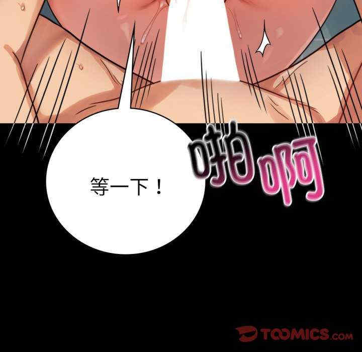 背叛的开始/完美妻子的背叛