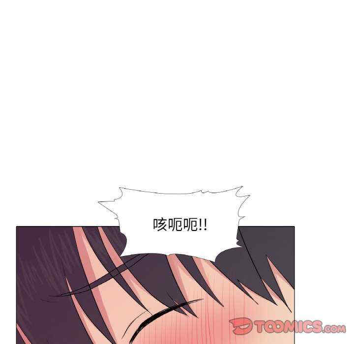 真人实境秀/欲望游戏实境秀