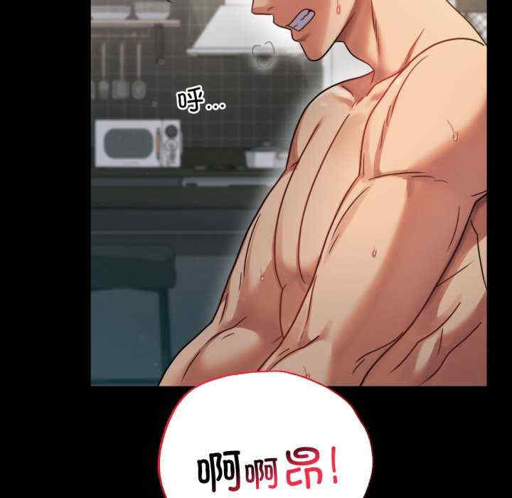 背叛的开始/完美妻子的背叛