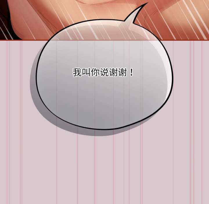 傻瓜病毒/傻傻病毒