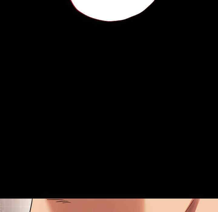 背叛的开始/完美妻子的背叛