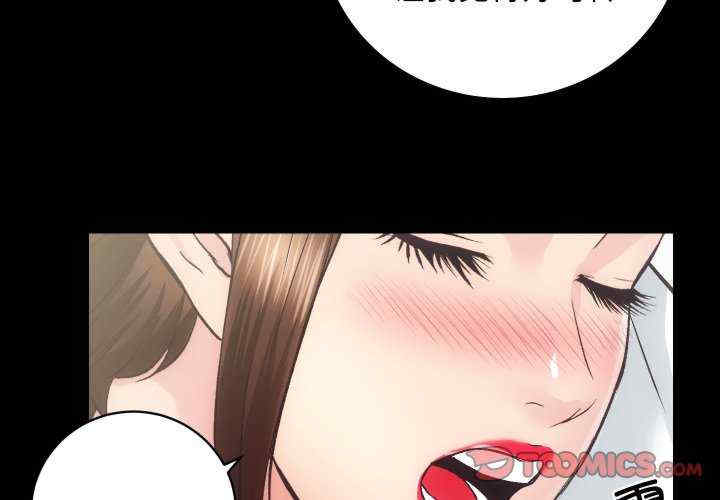 房产姐妹花/房地产姐妹花