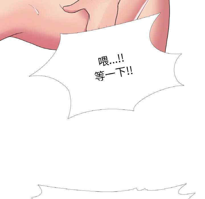 真人实境秀/欲望游戏实境秀