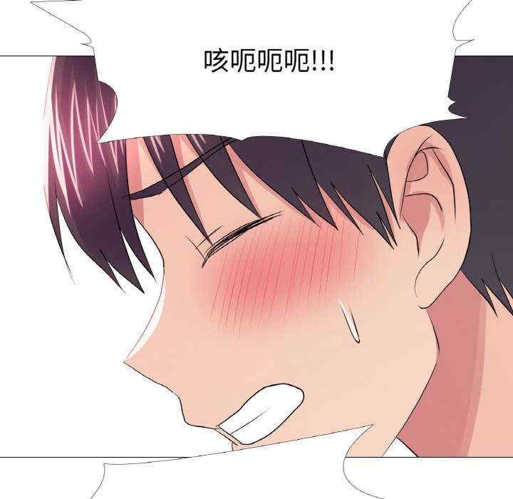 真人实境秀/欲望游戏实境秀