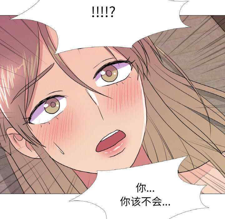 真人实境秀/欲望游戏实境秀