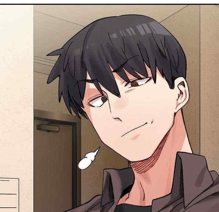 微妙关系/超微妙关系