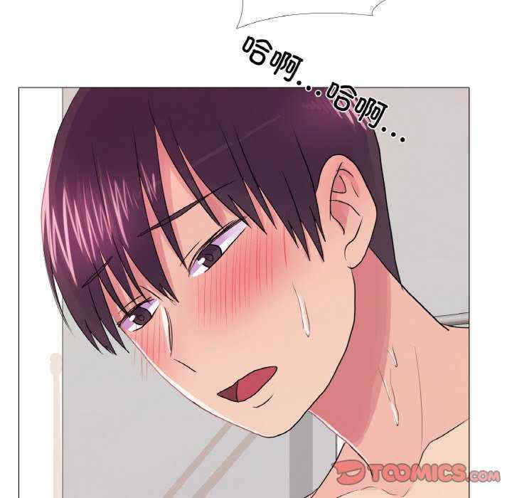 真人实境秀/欲望游戏实境秀