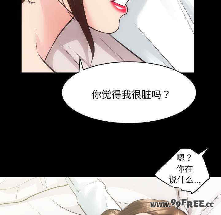 房产姐妹花/房地产姐妹花