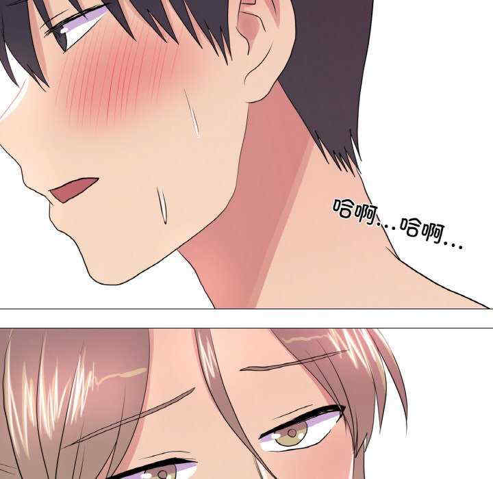 真人实境秀/欲望游戏实境秀