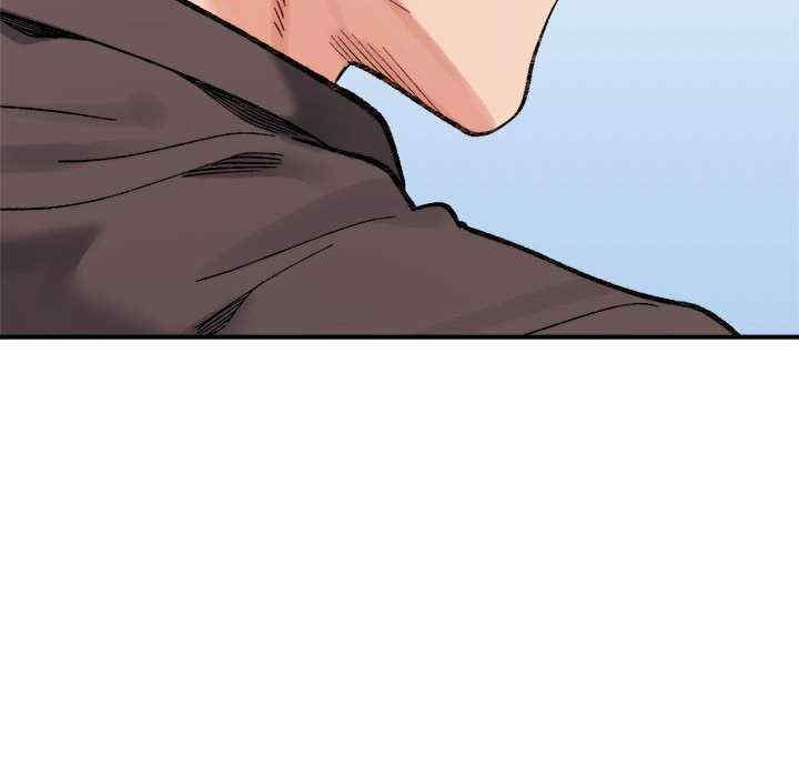 微妙关系/超微妙关系