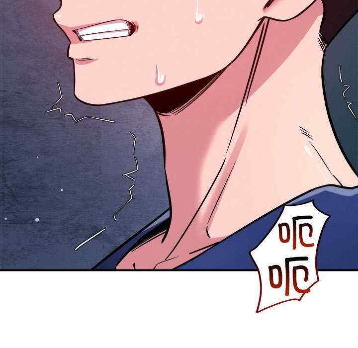 恋人未满/偶然发现我爱你