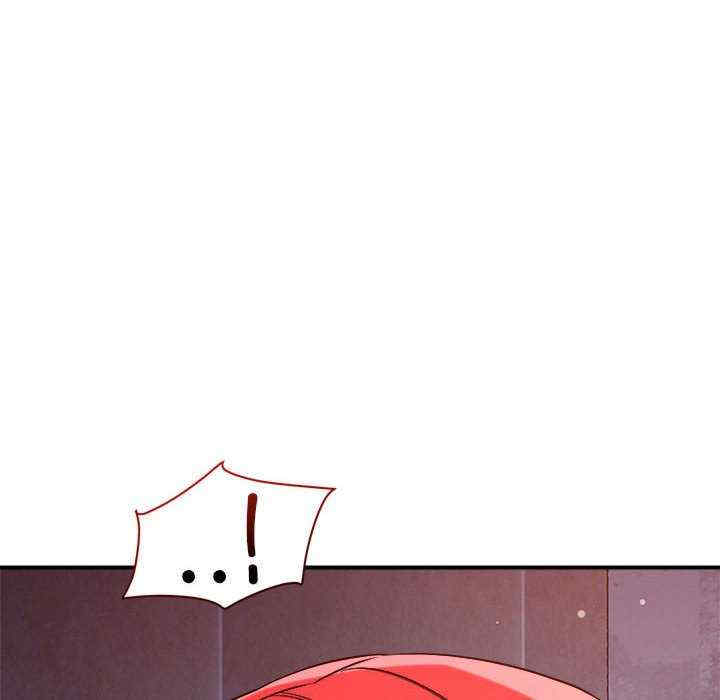 恋人未满/偶然发现我爱你