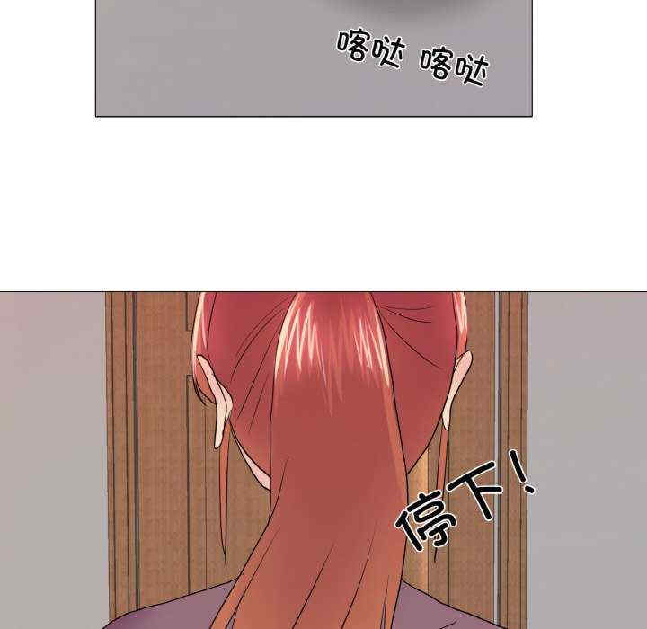 真人实境秀/欲望游戏实境秀