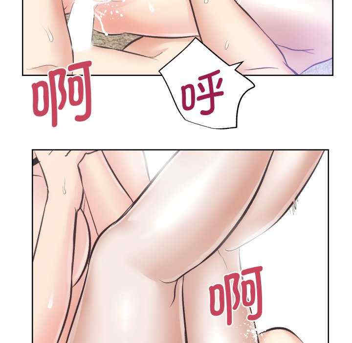 房产姐妹花/房地产姐妹花