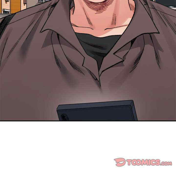 微妙关系/超微妙关系