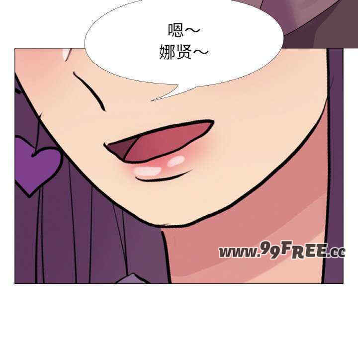 真人实境秀/欲望游戏实境秀