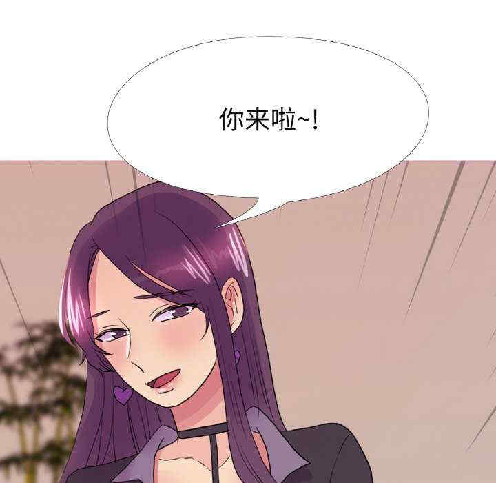 真人实境秀/欲望游戏实境秀