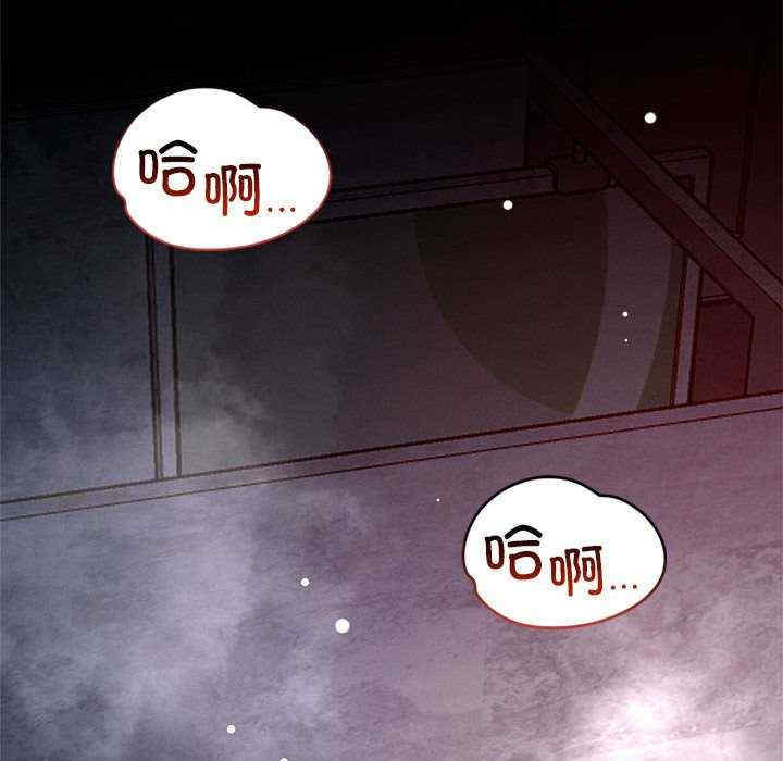 恋人未满/偶然发现我爱你