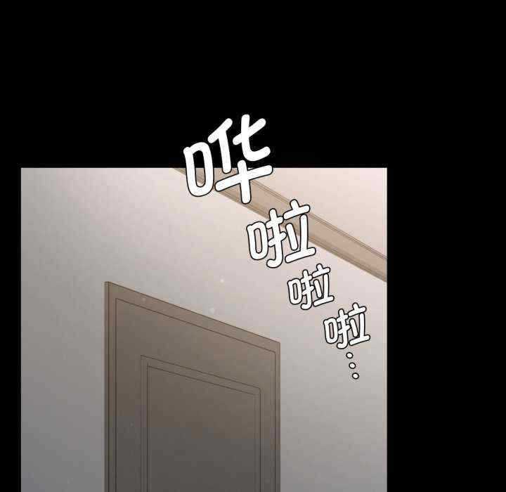 背叛的开始/完美妻子的背叛