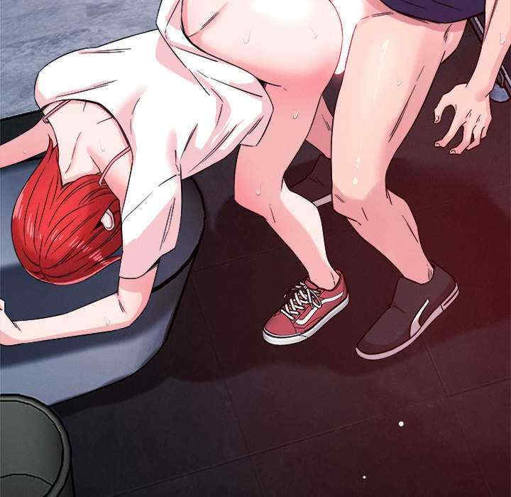 恋人未满/偶然发现我爱你