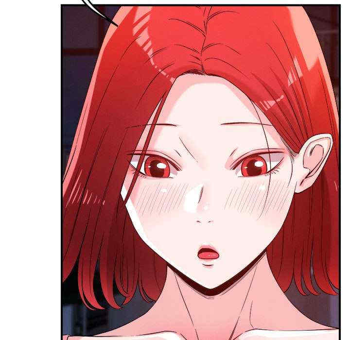 恋人未满/偶然发现我爱你