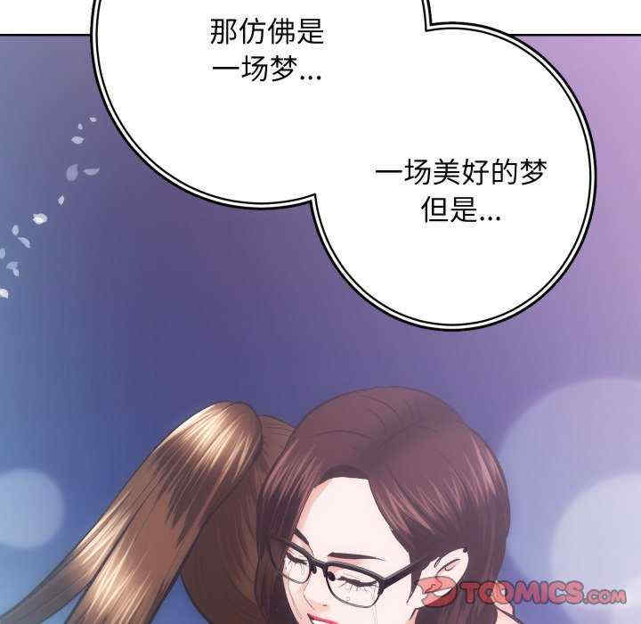 房产姐妹花/房地产姐妹花