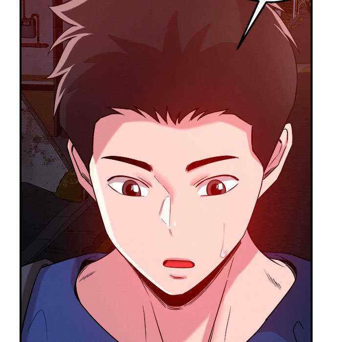 恋人未满/偶然发现我爱你