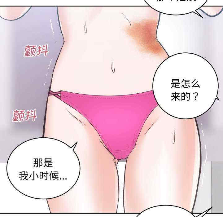 房产姐妹花/房地产姐妹花