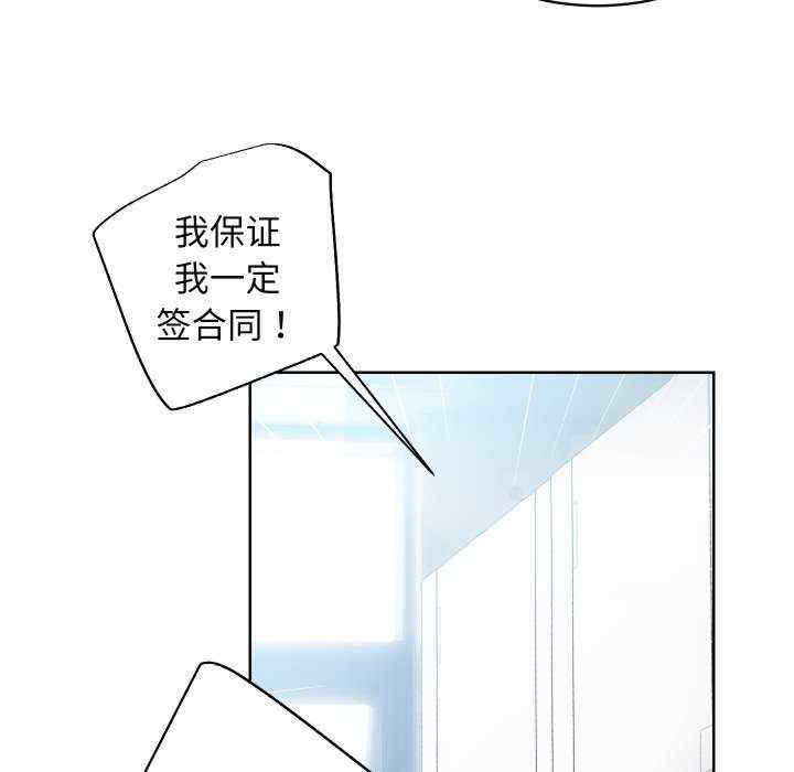 房产姐妹花/房地产姐妹花