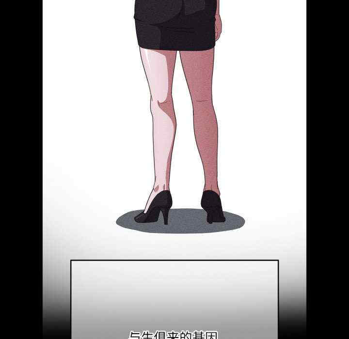 天降美差/天上掉下來的爽缺