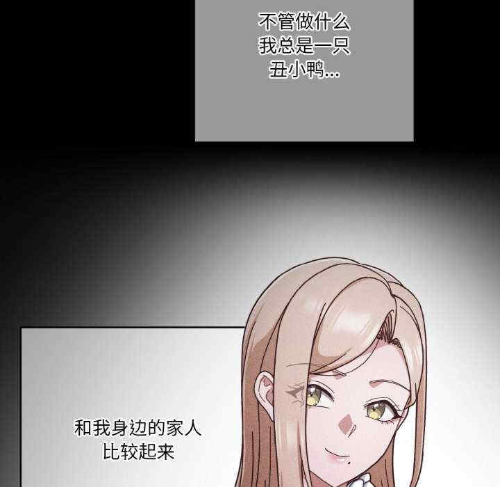 天降美差/天上掉下來的爽缺