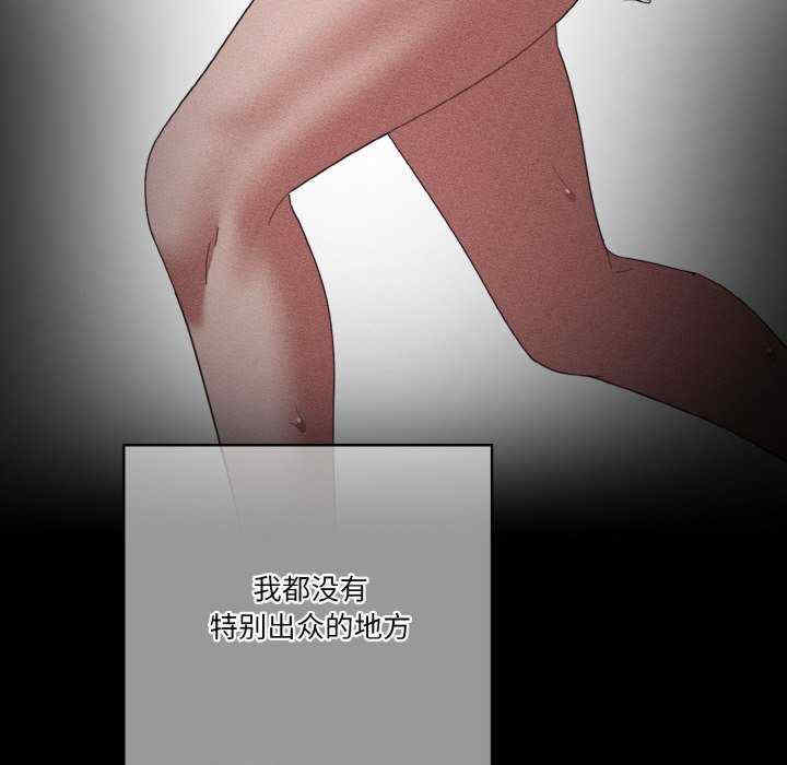 天降美差/天上掉下來的爽缺