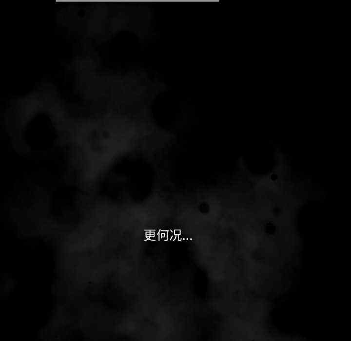 天降美差/天上掉下來的爽缺