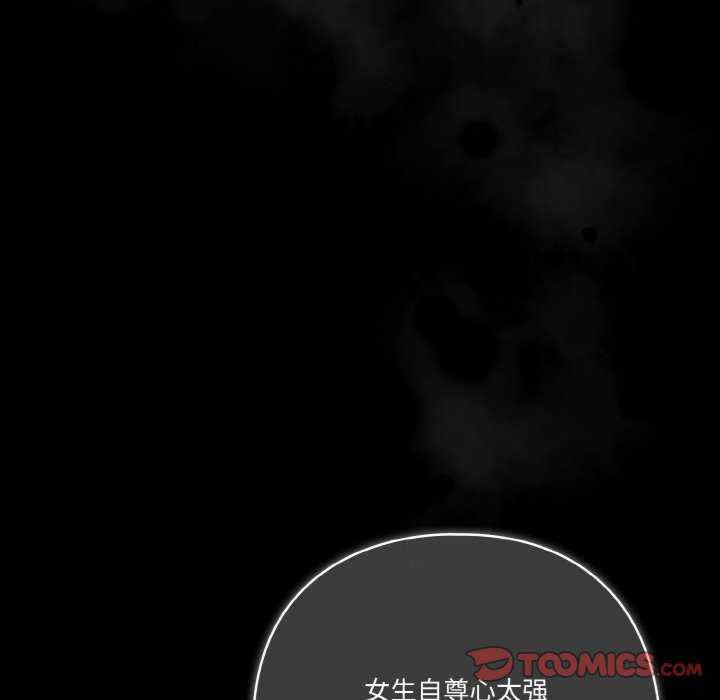 天降美差/天上掉下來的爽缺