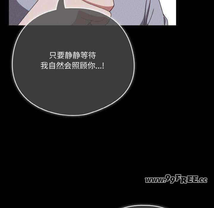 天降美差/天上掉下來的爽缺