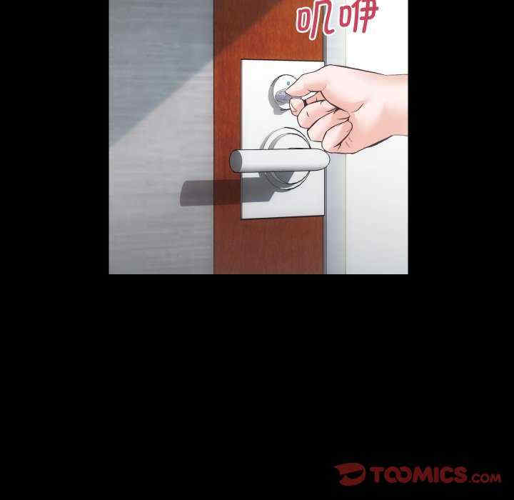 房产姐妹花/房地产姐妹花