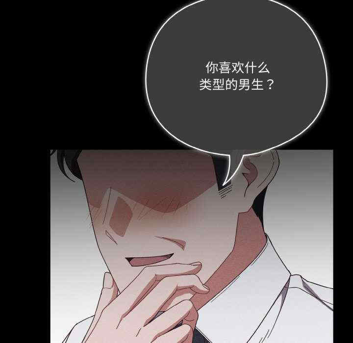 天降美差/天上掉下來的爽缺