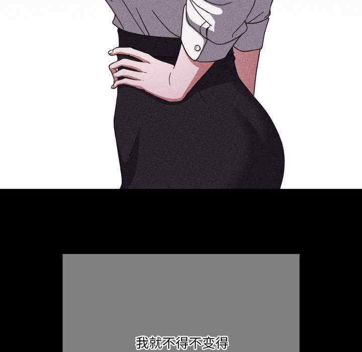 天降美差/天上掉下來的爽缺