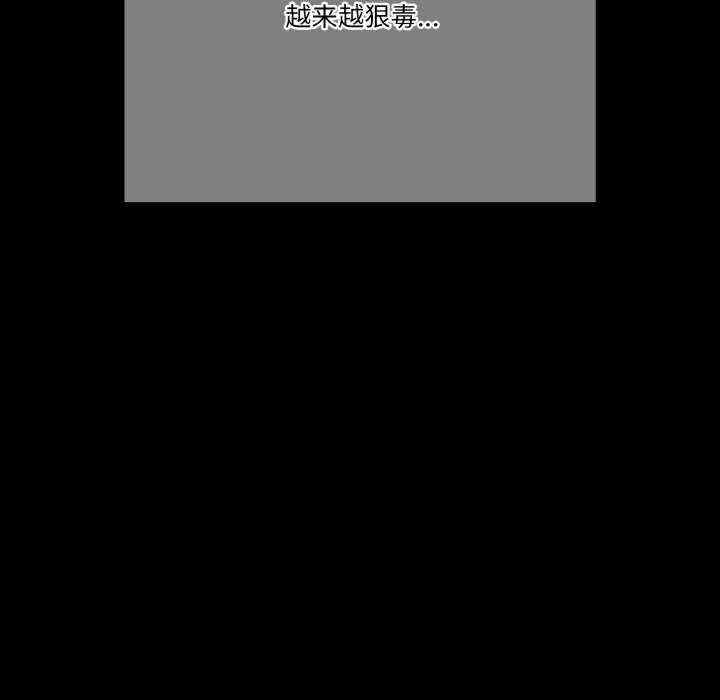 天降美差/天上掉下來的爽缺