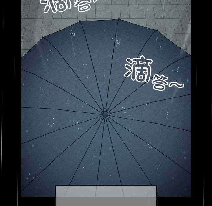 天降美差/天上掉下來的爽缺