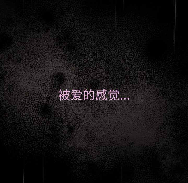 天降美差/天上掉下來的爽缺