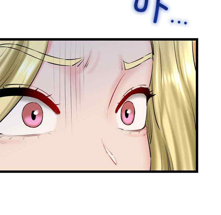 我的拉拉队宝贝/我的拉拉队美眉